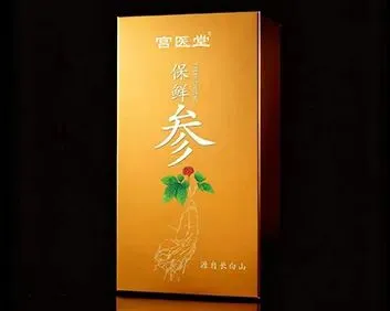 【苗三尺十三膏】黄金爆品,严格市场保护,诚招代理商!