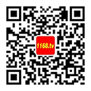 【苗三尺十三膏】黄金爆品,严格市场保护,诚招代理商!