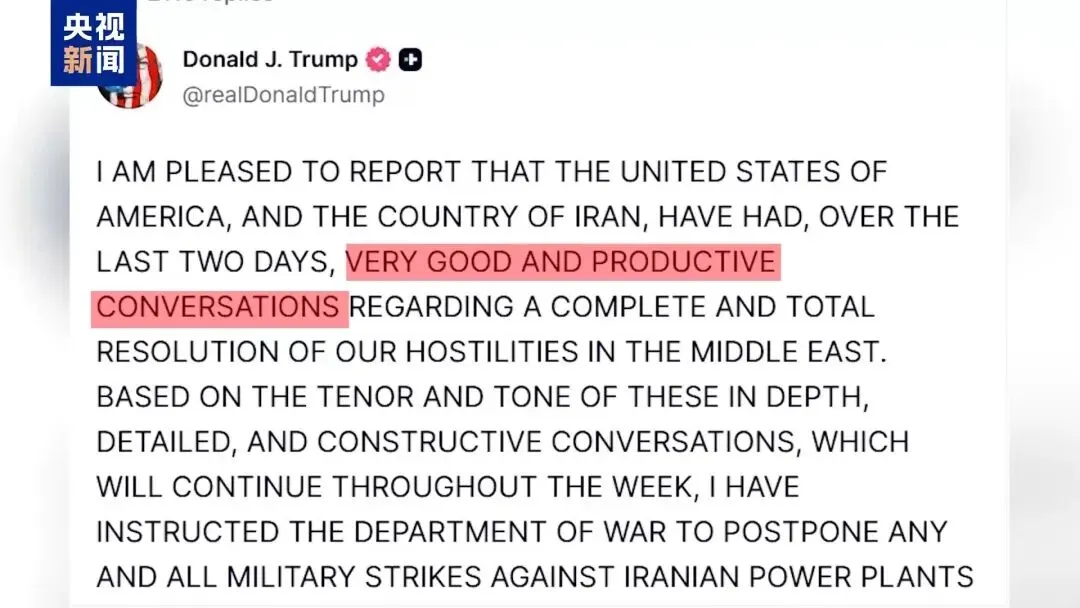 石油市场现可疑抛售潮 引发“内幕交易”质疑