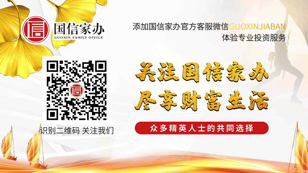 深度洞察 | 宇树科技IPO:市场影响与投资主线