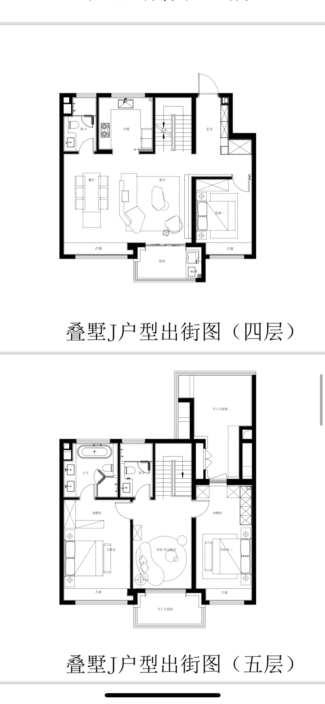 双央企造城,兑现力领跑市场!【张江金茂府】提前9个月交付!少量约92-135m²洋房热销,总价587万起