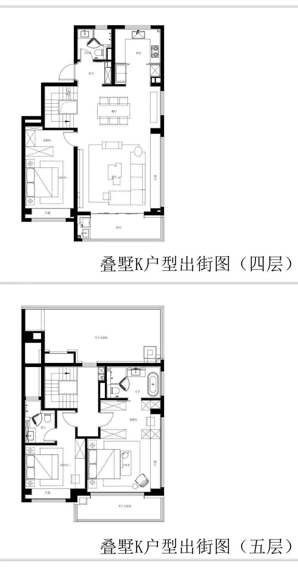 双央企造城,兑现力领跑市场!【张江金茂府】提前9个月交付!少量约92-135m²洋房热销,总价587万起