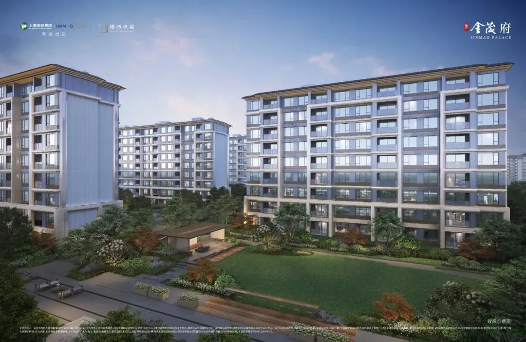 双央企造城,兑现力领跑市场!【张江金茂府】提前9个月交付!少量约92-135m²洋房热销,总价587万起