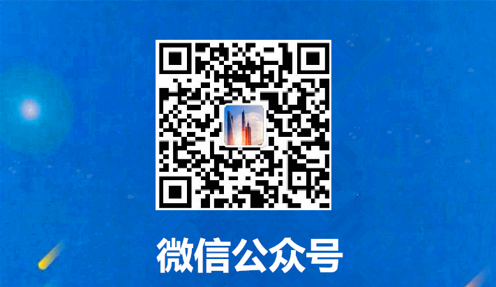 双央企造城,兑现力领跑市场!【张江金茂府】提前9个月交付!少量约92-135m²洋房热销,总价587万起
