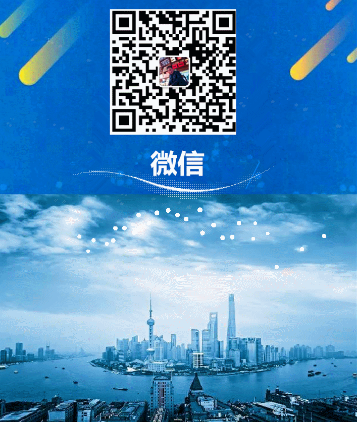 双央企造城,兑现力领跑市场!【张江金茂府】提前9个月交付!少量约92-135m²洋房热销,总价587万起