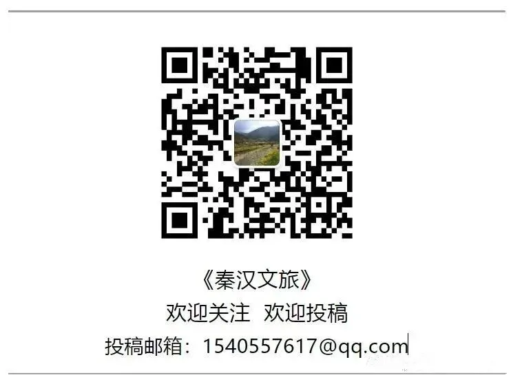 陕西:关于征集“强迫交易”“扰乱市场秩序”“欺行霸市”“菜霸”“肉霸”等流通领域违法线索的通告
