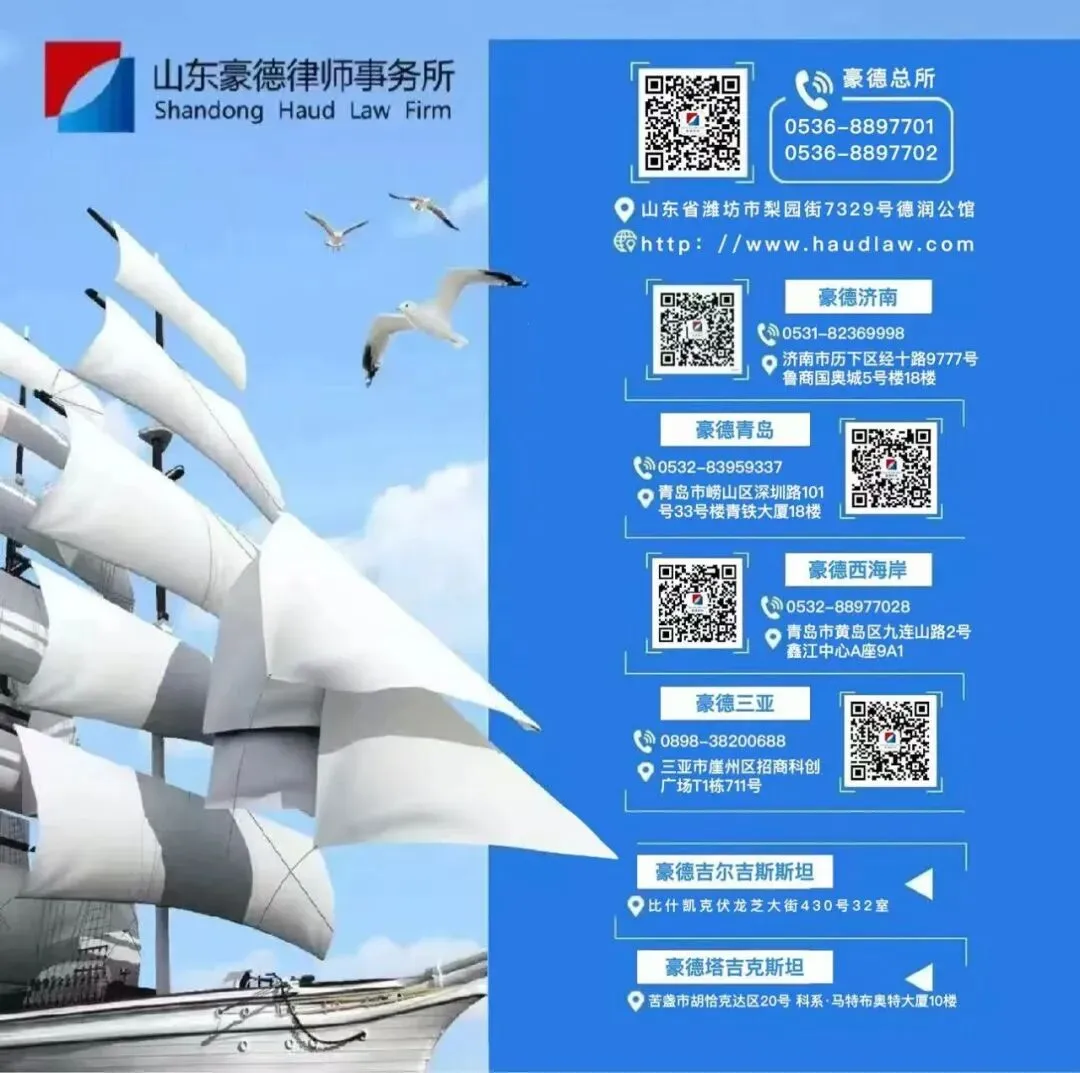 【法治新闻早读1761期】市场监管总局:严打平台经济、新能源等领域“内卷式”不正当竞争