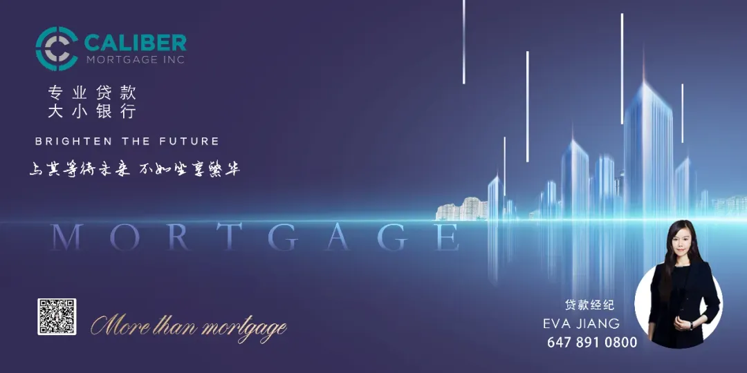 安大略省取消新房销售的HST可能对市场意味着什么?