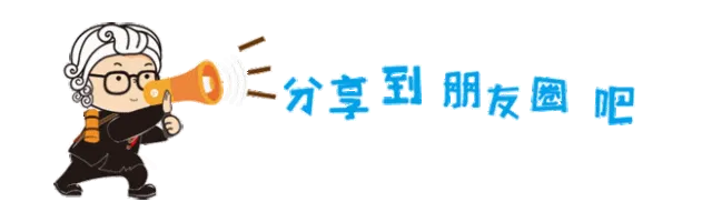 早报:加密市场全线回暖,RWA代币化成3月最强风口