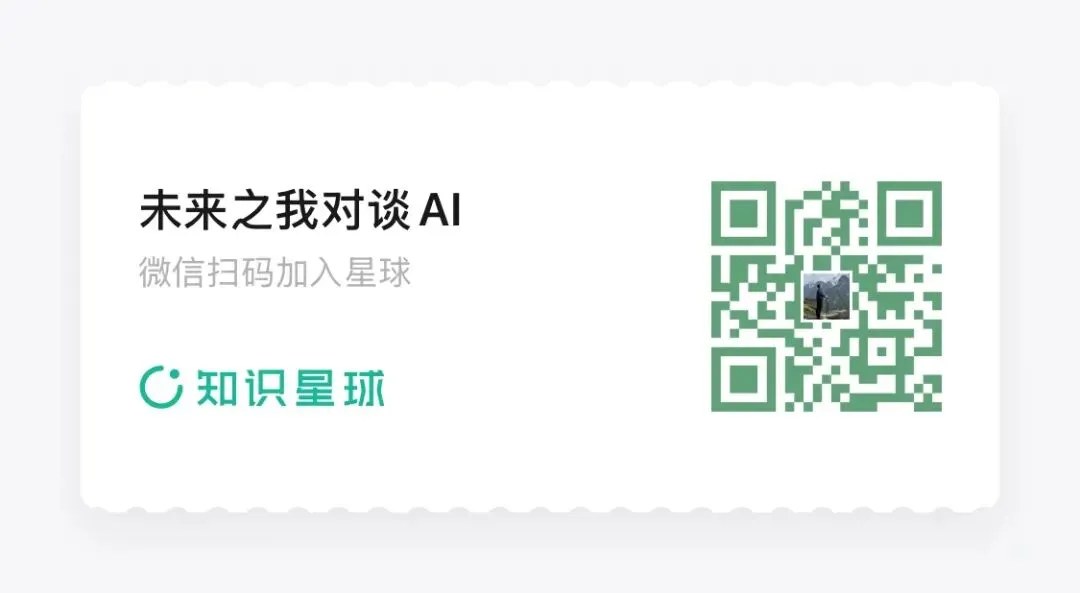 2030-2050AI带来的财富形式与市场演变:中间态分析