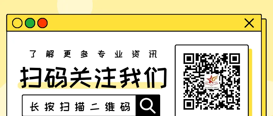 云南财经大学&市场营销