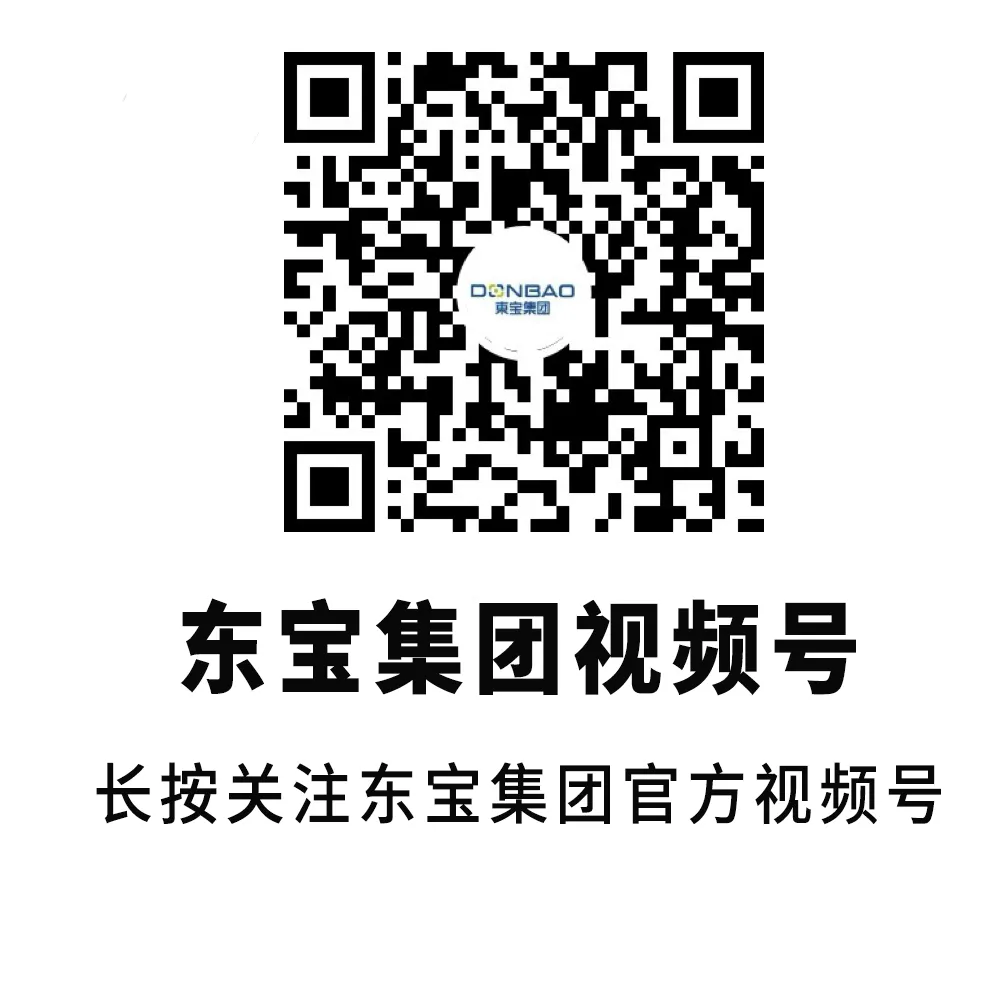 食康周刊|针对“漂白鸡爪”等问题 市场监管总局最新通报;贾国龙推出西贝新品牌 “天边砂锅焖面”  ;“新疆福康保”正式上线
