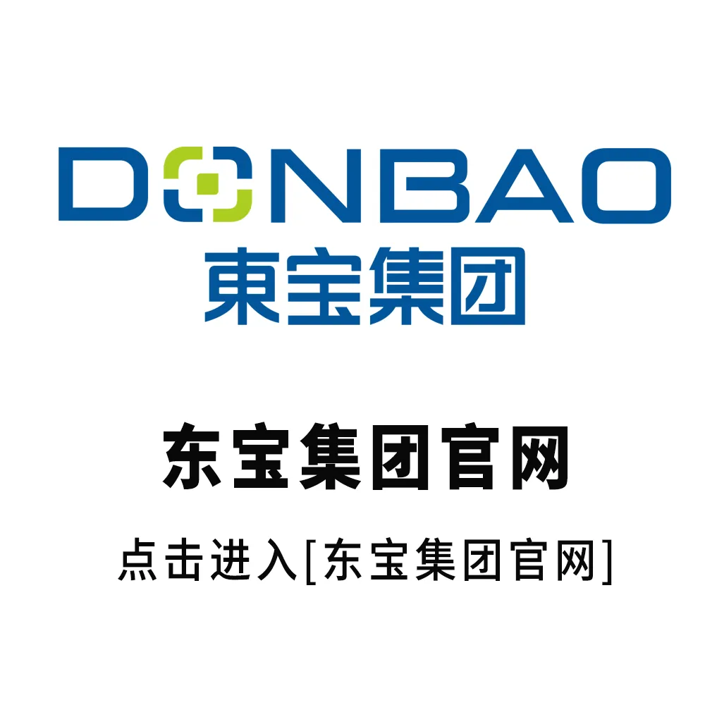 食康周刊|针对“漂白鸡爪”等问题 市场监管总局最新通报;贾国龙推出西贝新品牌 “天边砂锅焖面”  ;“新疆福康保”正式上线