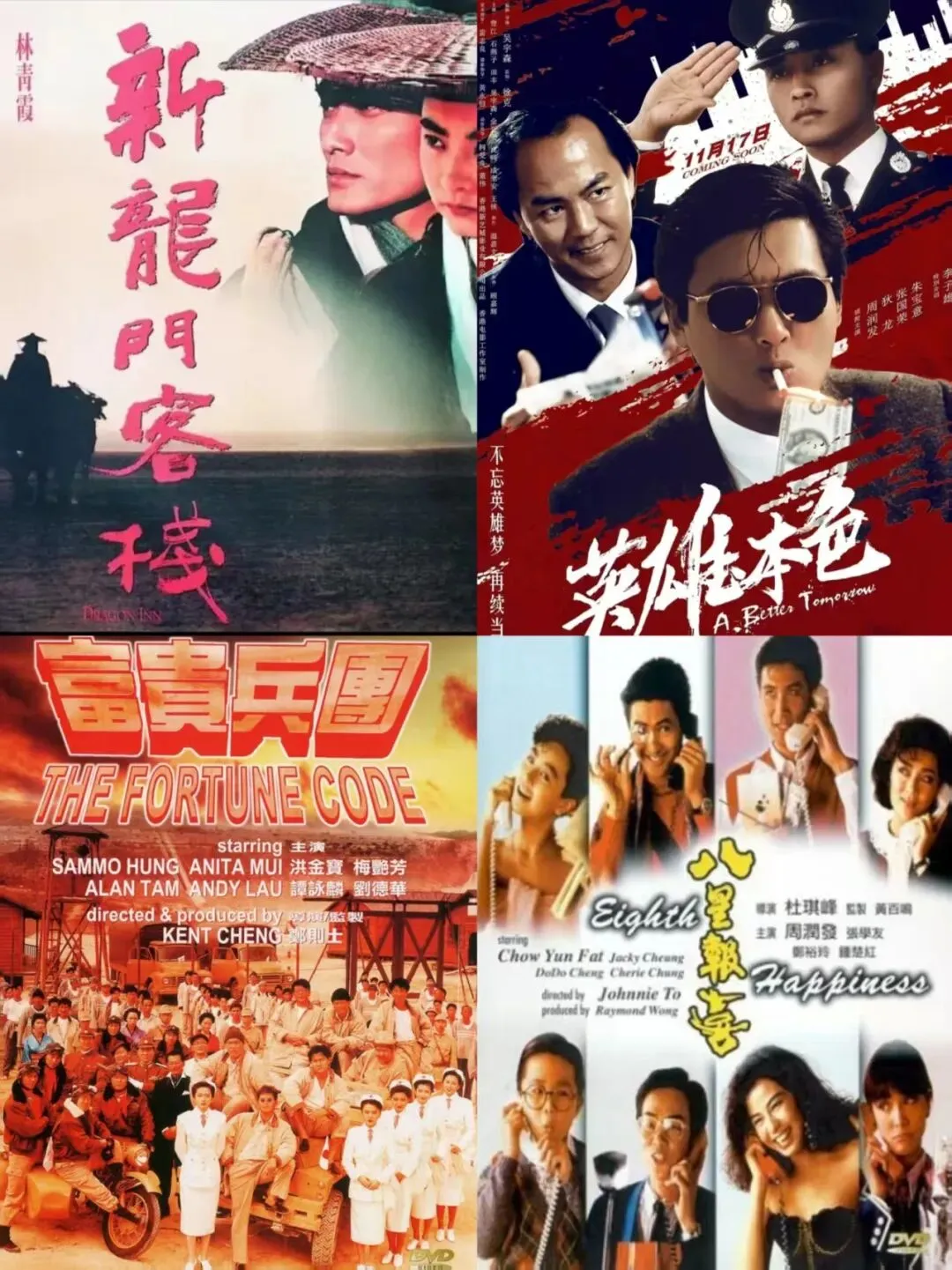 香港电影市场深陷寒冬:演员无戏可拍,转行求生成常态