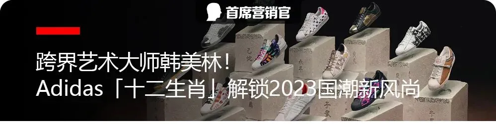 世界杯营销怎么玩?特仑苏这波恰到好处