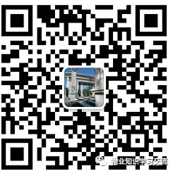 物业管理招投标3.0时代;物业服务市场拓展及全流程投标控标实战技能