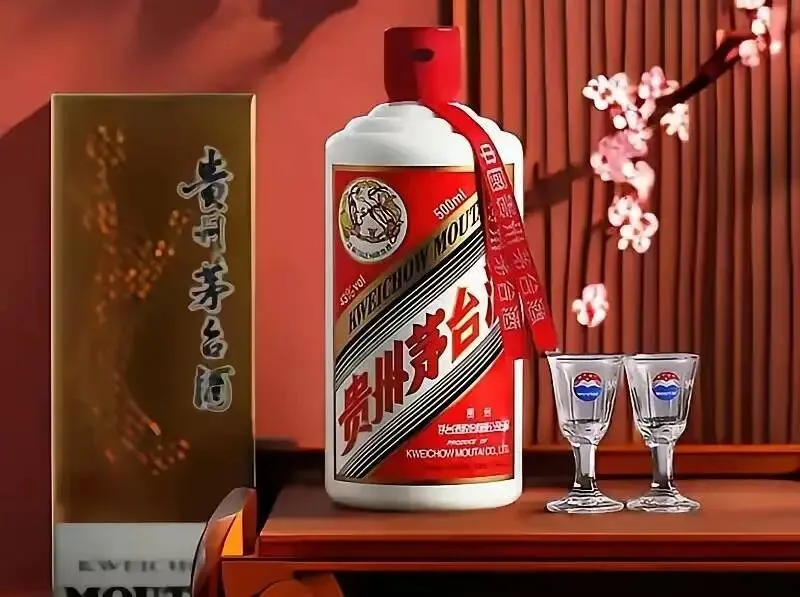 2026年茅台最新动态与市场深度调研:市场化改革深化,量价稳中有升