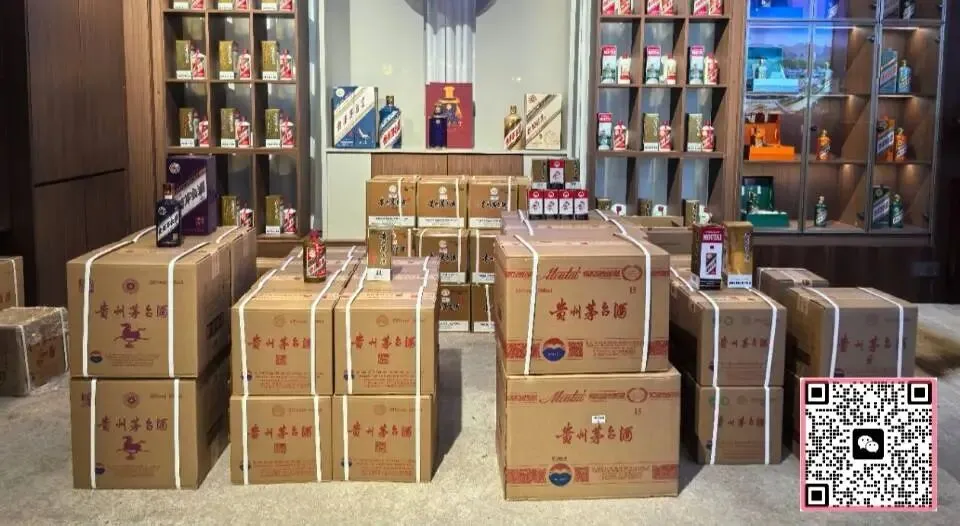 2026年茅台最新动态与市场深度调研:市场化改革深化,量价稳中有升