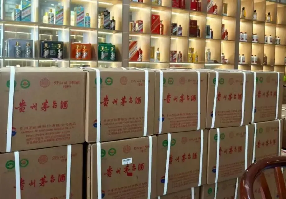 2026年茅台最新动态与市场深度调研:市场化改革深化,量价稳中有升