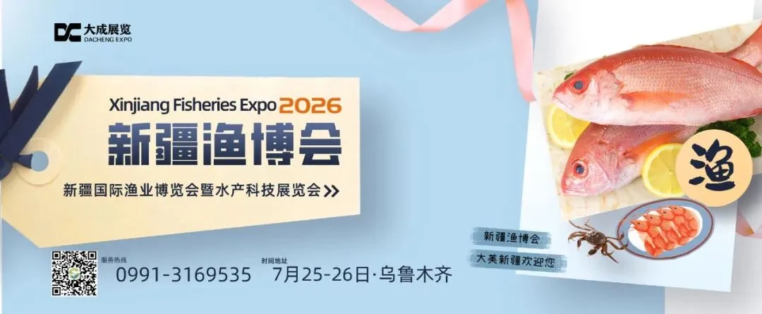 十三师红星一场南美白对虾走俏市场