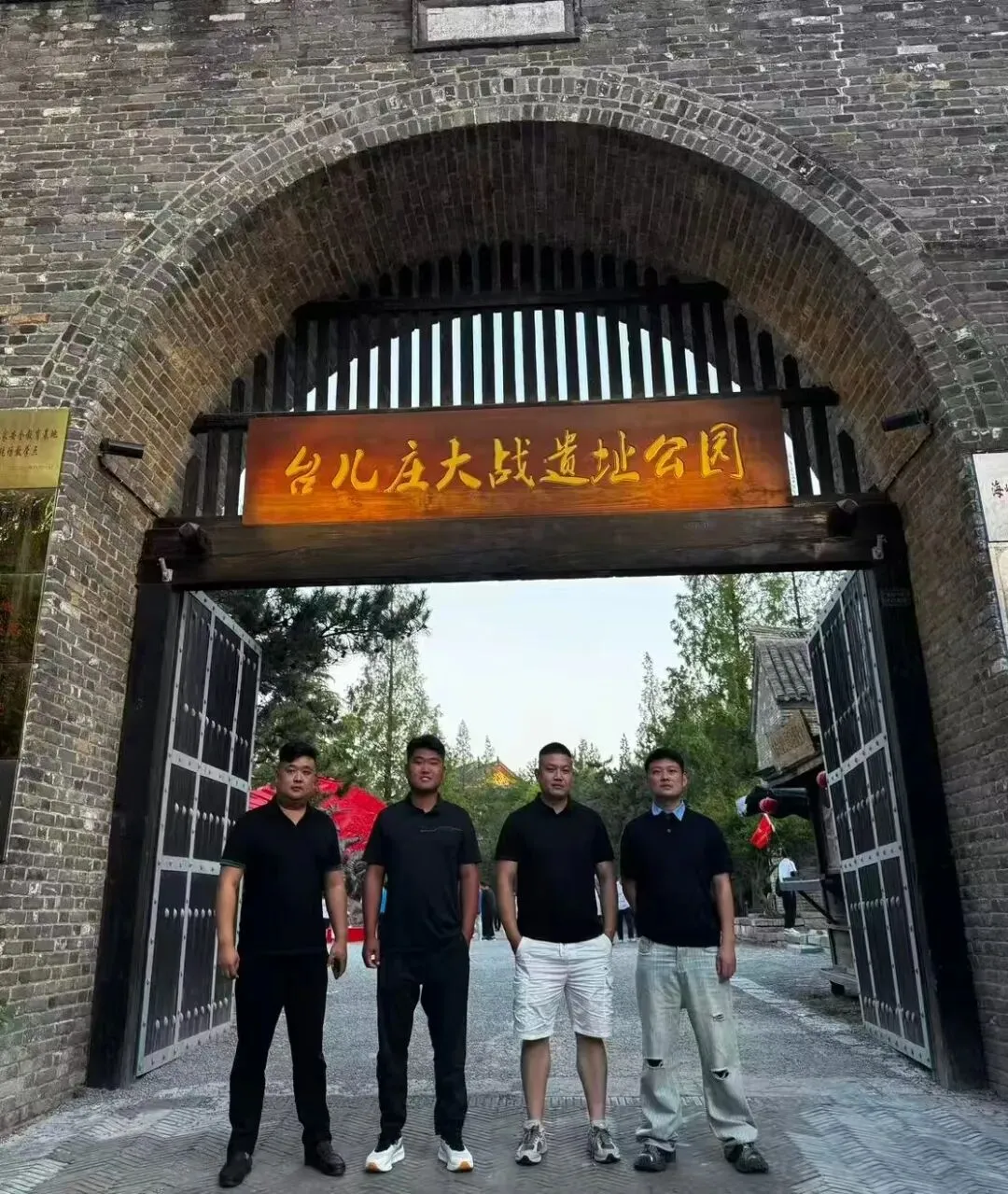 退伍不褪色 勇闯大市场——记河南周口市淮阳区退役军人陈华磊二三事