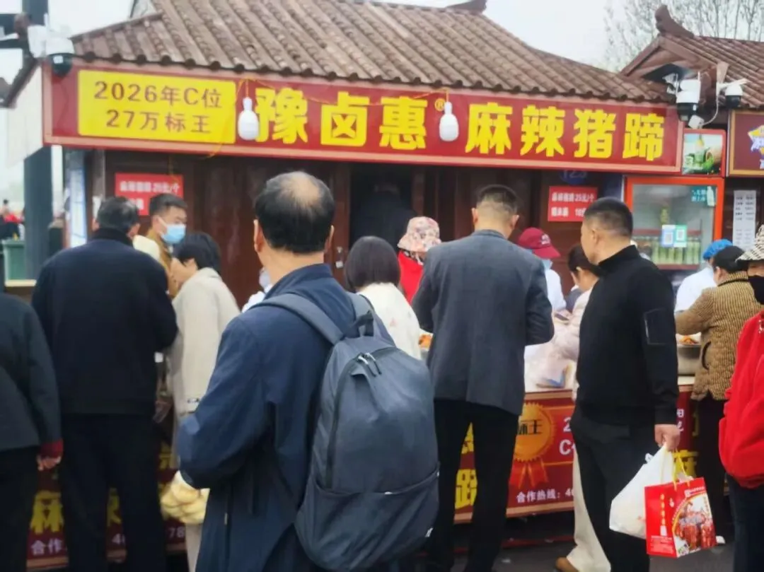 退伍不褪色 勇闯大市场——记河南周口市淮阳区退役军人陈华磊二三事