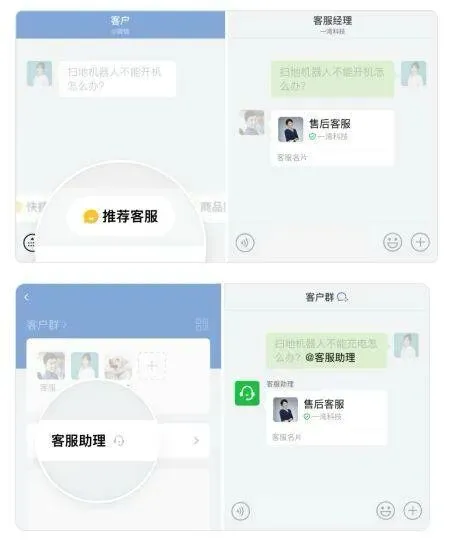 超神!创客匠人AI智能体:被动获客的终极神器与测评引流全玩法大揭秘