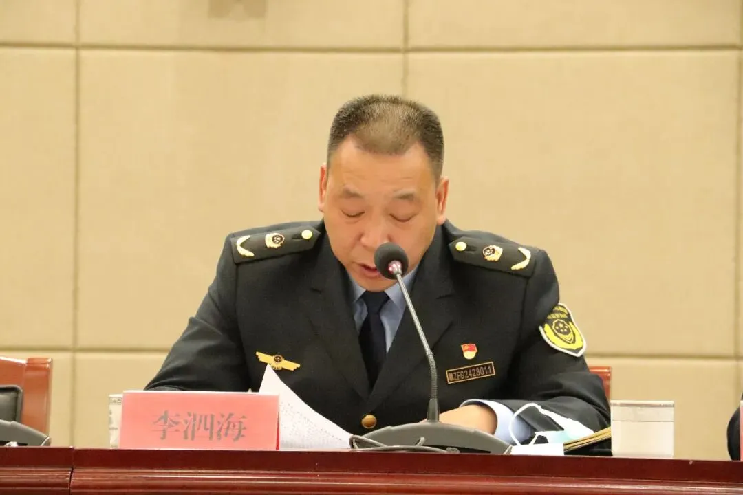 服务有情,监管有力—— 全县市场监督管理工作会召开