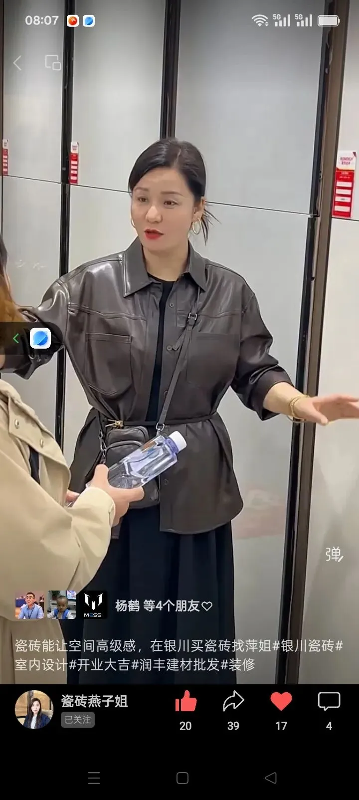 别再瞎拍短视频白忙活!银川2家店靠AI获客,流量直接变到店客流