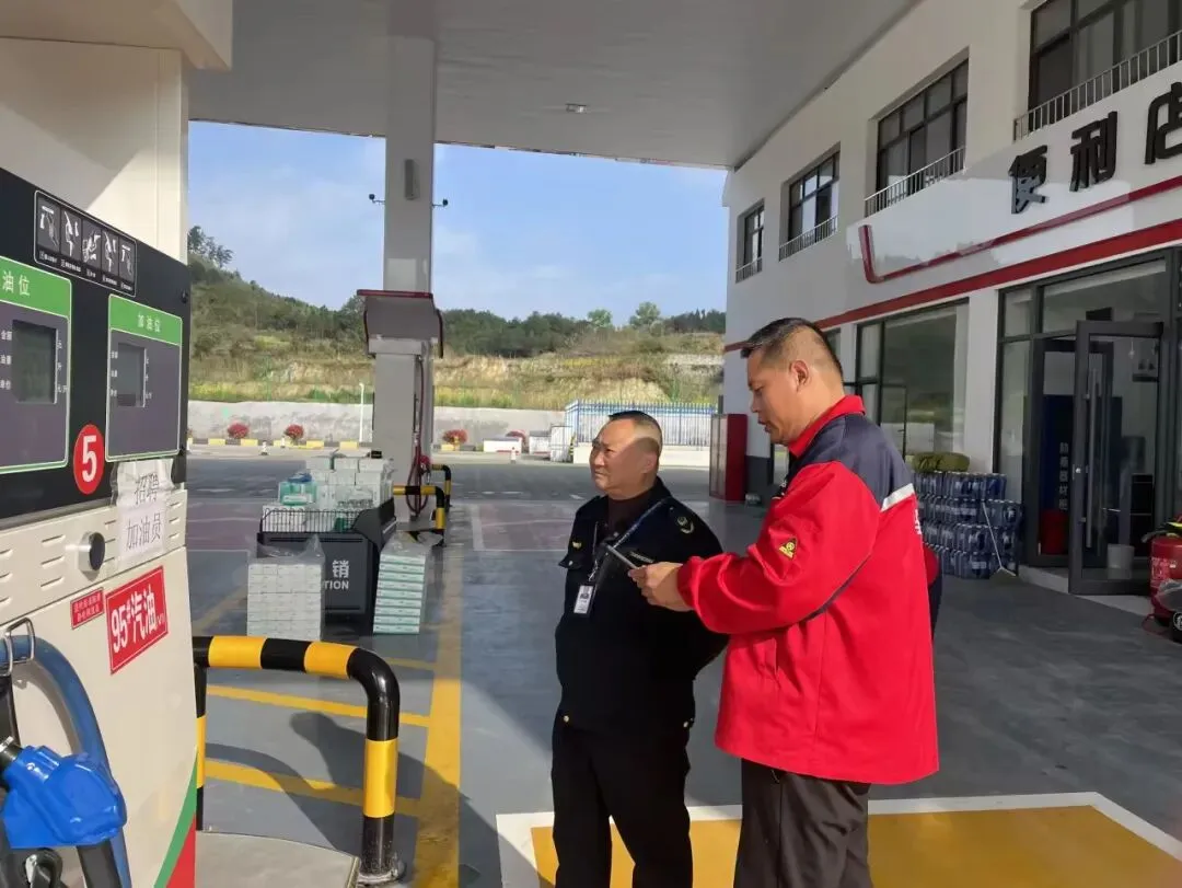 惠水县市场监督管理局一周工作动态(2026年3月23日—3月29日)