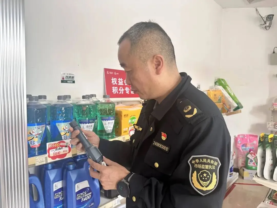 惠水县市场监督管理局一周工作动态(2026年3月23日—3月29日)