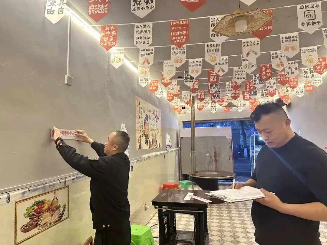 惠水县市场监督管理局一周工作动态(2026年3月23日—3月29日)