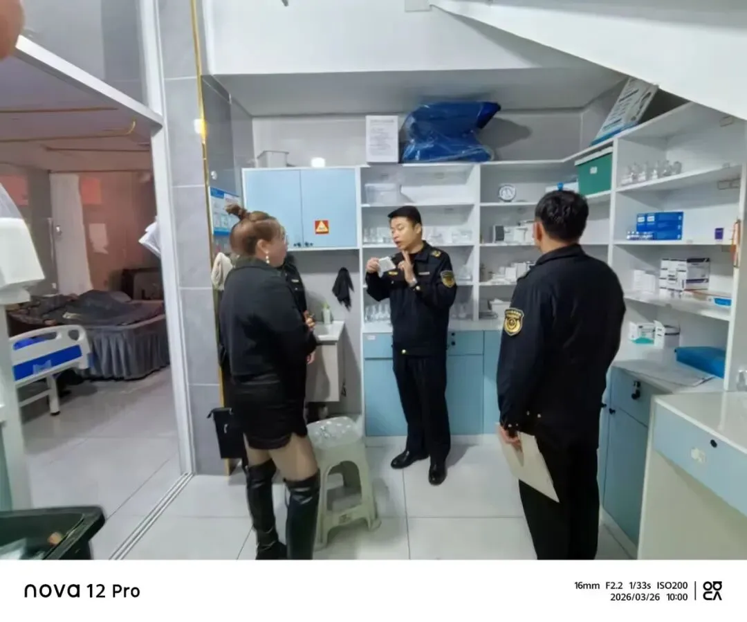 惠水县市场监督管理局一周工作动态(2026年3月23日—3月29日)