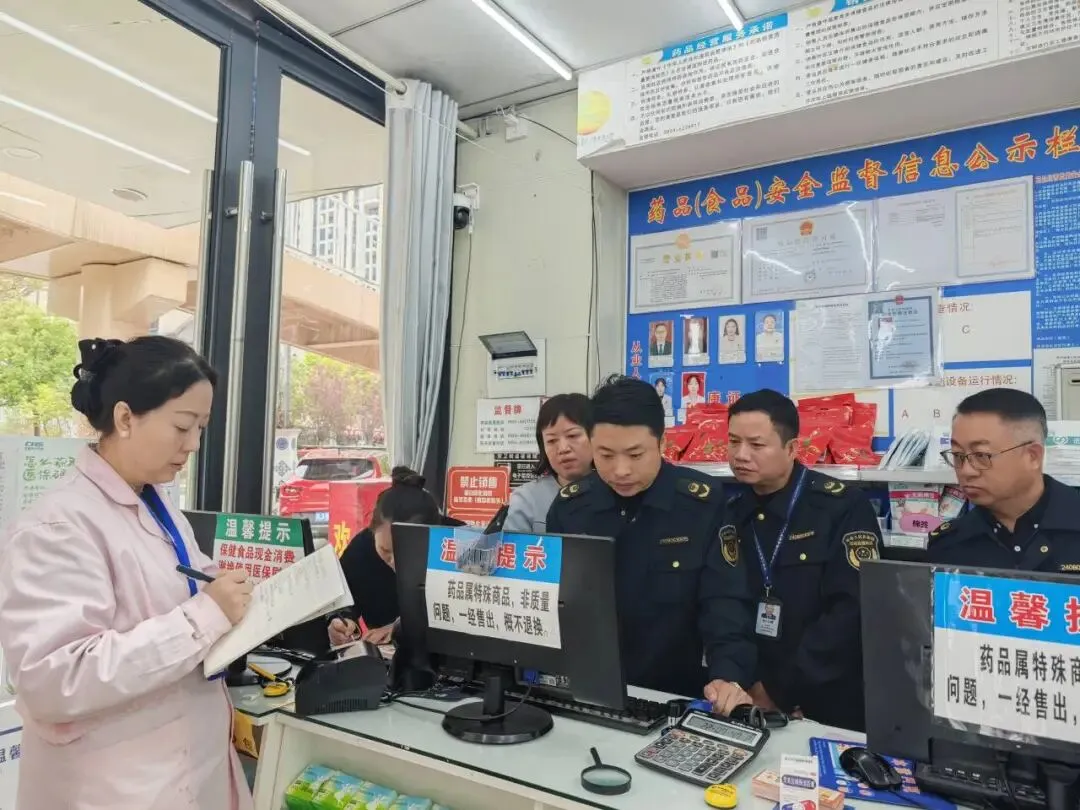 惠水县市场监督管理局一周工作动态(2026年3月23日—3月29日)