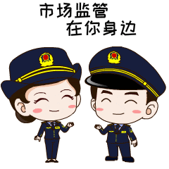 惠水县市场监督管理局一周工作动态(2026年3月23日—3月29日)