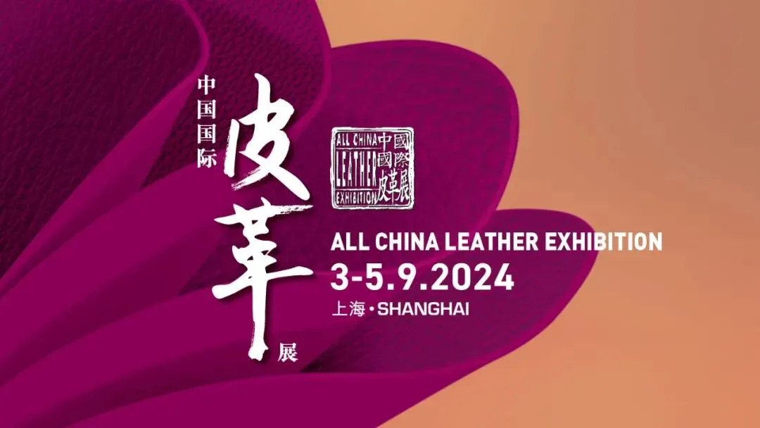 受北美市场推动,跑步鞋品牌 Brooks Running第二季度销售创纪录