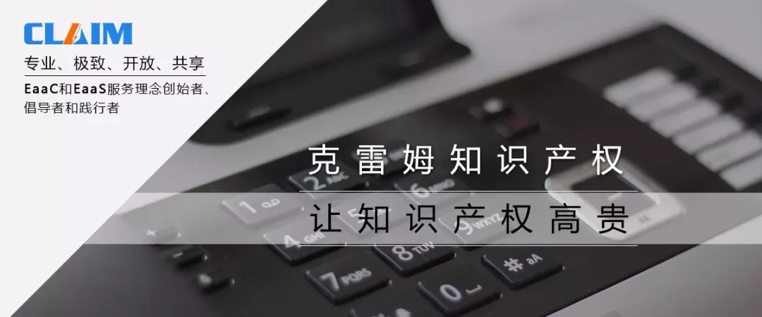 附:全文|市场监管总局发文:综合整治“内卷式”竞争,加强商业秘密保护