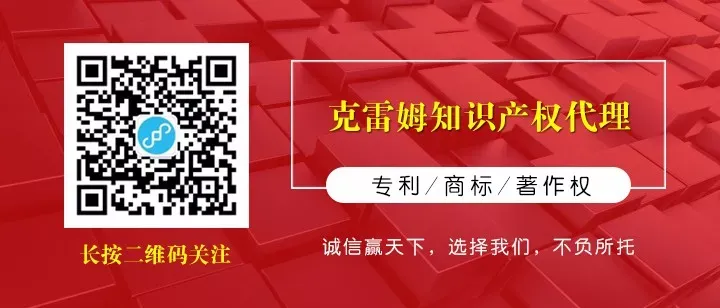 附:全文|市场监管总局发文:综合整治“内卷式”竞争,加强商业秘密保护