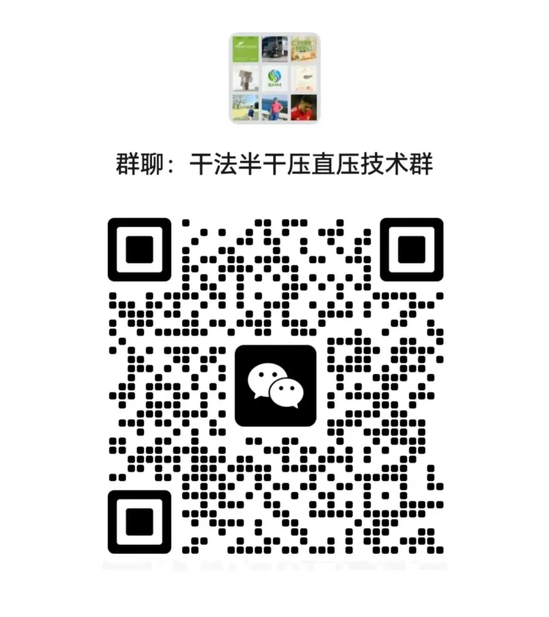 由艾媒调查报告看原浆咖啡杯托市场机会