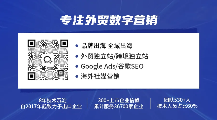 3月外贸新政密集落地!爆单赛道+获客全攻略,外贸人直接抄作业