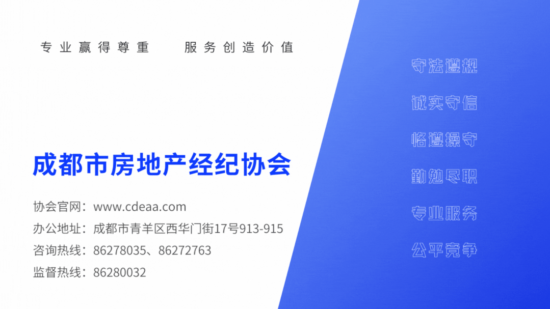 报名 | 视频号起号获客秘诀