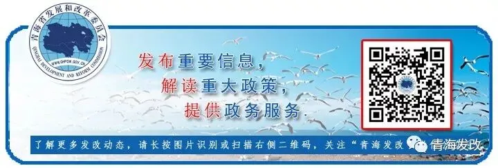 本周西宁市场主要粮油副食品价格情况