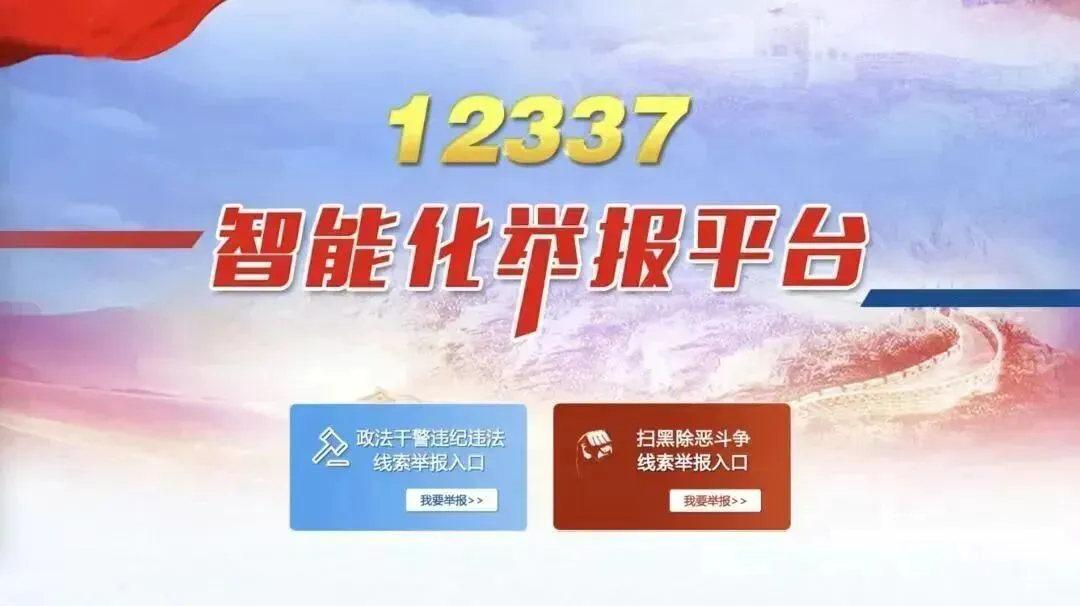 【谁执法谁普法】包头市市场监管局“科长登台讲新法”首期开讲