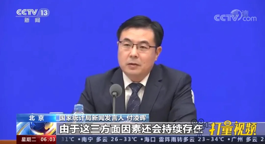 化工市场大宗商品价格一片飙红 下半年仍处高位或有回落