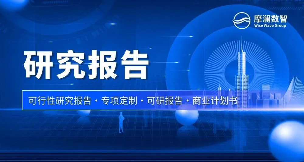 全球结霜和糖霜市场在2025年的规模达121.07亿元人民币,中国规模为29.47亿元