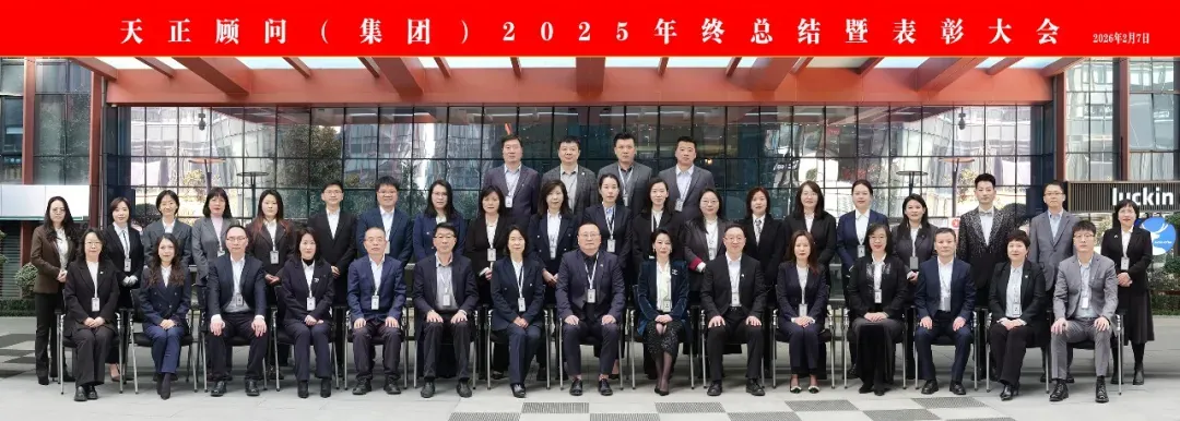 【转载】评估业务实务问题解答(市场法)