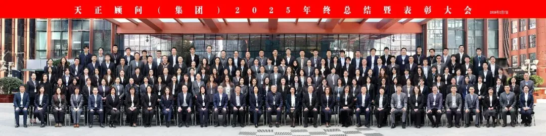 【转载】评估业务实务问题解答(市场法)