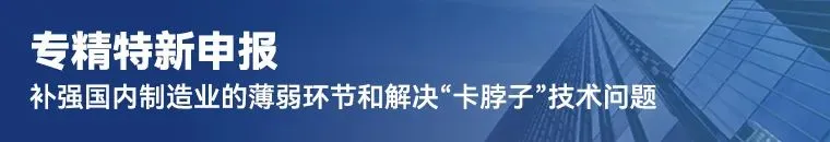 【附产业图谱】2026年全球市场规模逼近820亿美元,中国千亿IVD赛道何以“价值为王”?国产替代驶入深水区?