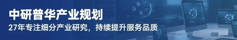 【附产业图谱】2026年全球市场规模逼近820亿美元,中国千亿IVD赛道何以“价值为王”?国产替代驶入深水区?