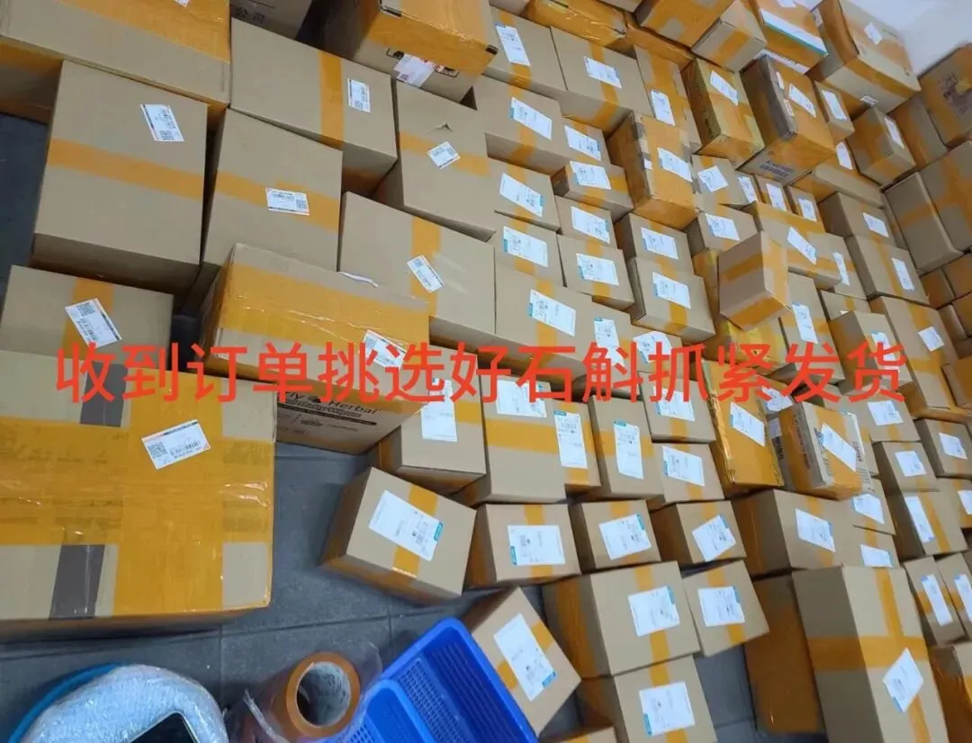 崩了!石斛市场暴雷了